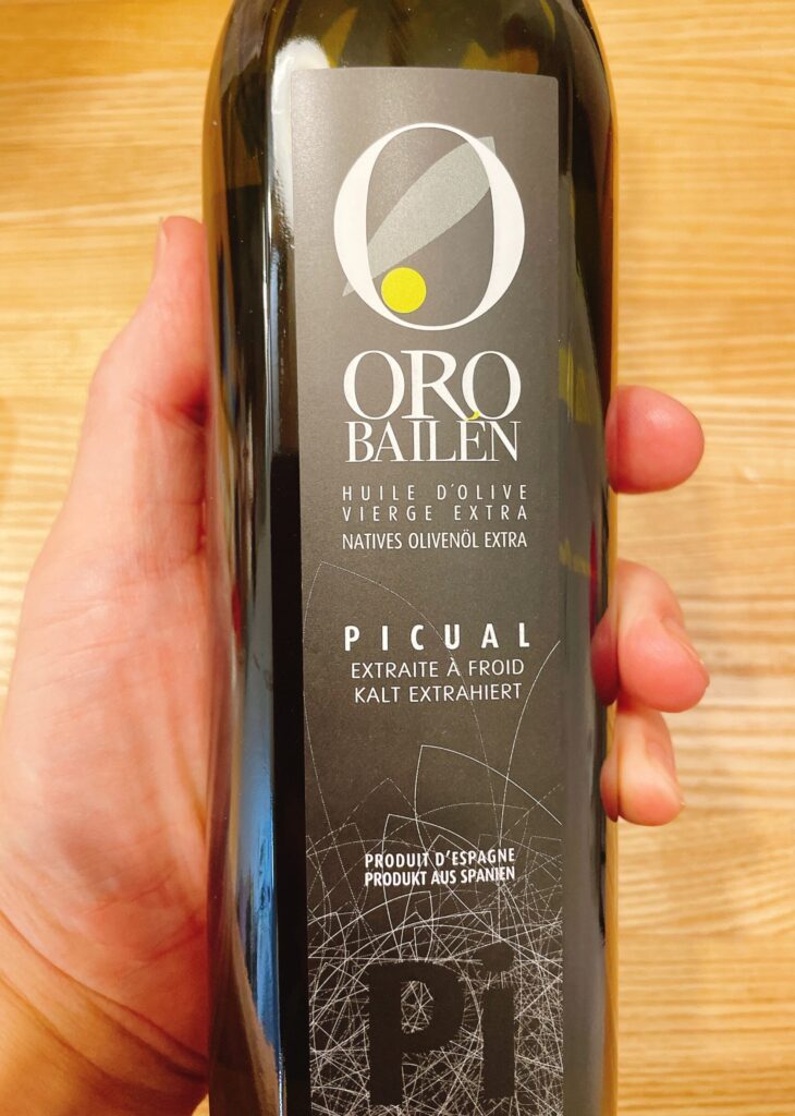 ORO BAILEN / オロバイレン　オリーブオイルの実食レポ